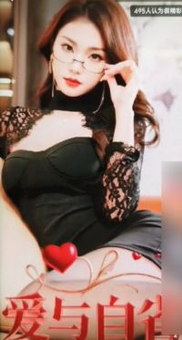 ������ʡ���������˹켣