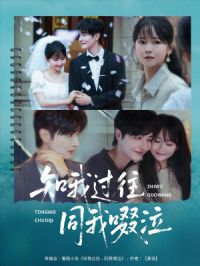 ֪�ҹ���ͬ�����