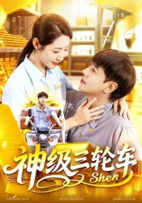 �����ֳ�