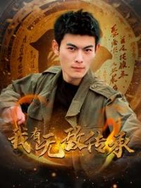 �����޵д���