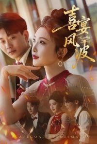 ϲ��粨�������