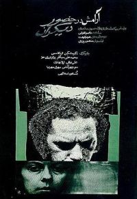 ��ǰ�İ���