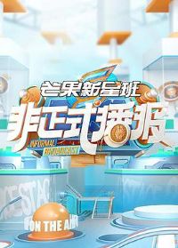 ����ʽ����