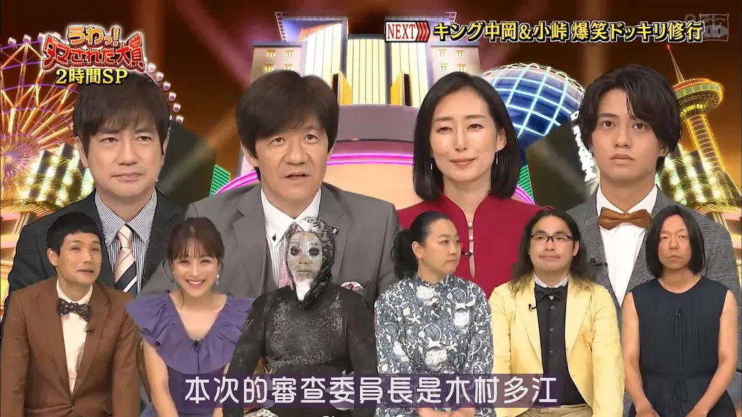 ���˴���2021�� 2СʱSP