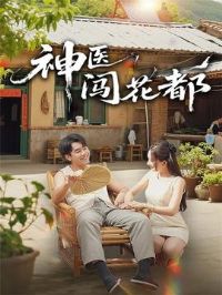 ��ҽ������