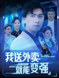 �����������ܱ�ǿ