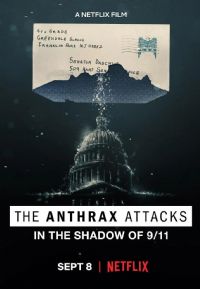 �����ʼ���2001 ����̿�ҹ����¼�