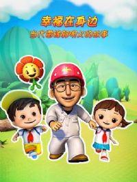 �Ҹ�������-�����׷������Ĺ��µڶ���